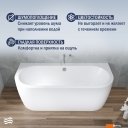 Ванны Lauter Imperia 170x75 21080075 (с каркасом)