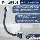 Ванны Lauter Valencia 150x100 2102150L (с ножками и сифоном 21Y31002 белый)