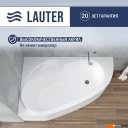 Ванны Lauter Valencia 150x100 2102150L (с ножками и сифоном 21Y31002 белый)