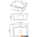 Кухонные мойки Diadonna DS5040В