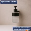 Аксессуары для ванной и туалета Lauter 21TS3021 (Matt Black)