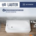Ванны Lauter Haven 160 /21202006 (с ножками и сифоном 21Y11030 хром)