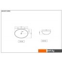 Умывальники Jaquar JDS-WHT-25901