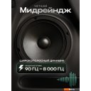 Автоакустика ROKSO CZY2502