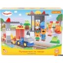 Конструкторы Полесье Макси - Три кота. Путешествие на поезде 94937