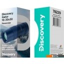 Бинокли, подзорные трубы и приборы ночного видения Discovery Gator 10-30x30 Monocular