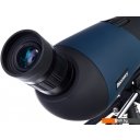 Бинокли, подзорные трубы и приборы ночного видения Discovery Range 60