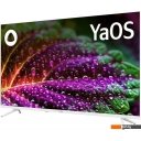 Телевизоры BBK 43LEX-8241/UTS2C