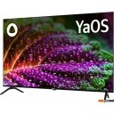 Телевизоры BBK 43LEX-8231/UTS2C