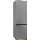 Холодильники Hotpoint HT 5200 C MX