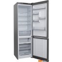 Холодильники Hotpoint HT 5200 C MX