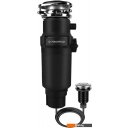 Измельчители пищевых отходов MAUNFELD MWD3901PB