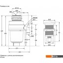 Измельчители пищевых отходов MAUNFELD MWD5603PB