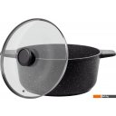 Кастрюли MAUNFELD Galaxite MF24GLX01CR