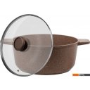 Кастрюли MAUNFELD Carmel MF22CRM01CR