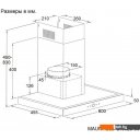 Вытяжки MAUNFELD Breeze 60 (черный)