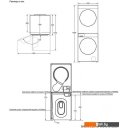 Стиральная машина MAUNFELD MFWD121010WH07 (в 2-х коробках)