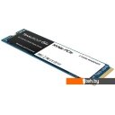 SSD Team MP33 512GB TM8FP6512G0C101