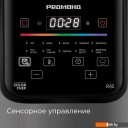 Мультиварки Redmond (Редмонд) SkyCooker MC124S