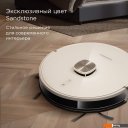 Роботы-пылесосы Redmond (Редмонд) VR1325S WiFi