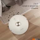 Роботы-пылесосы Redmond (Редмонд) VR1325S WiFi