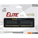 Оперативная память Team Elite 16GB DDR4 PC4-25600 TED416G3200C2201