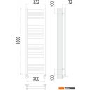 Полотенцесушители TERMINUS Аврора П20 300x1000