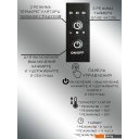 Полотенцесушители Granula Квадро 50x80 с полкой (терморегулятор, черный матовый)