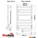 Полотенцесушители ProHeat Quadro 50x80 (термостат + таймер, черный муар)