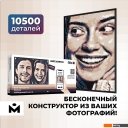 Конструкторы Mozabrick Фото-конструктор Color M