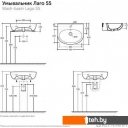 Умывальники Керамин Лаго 55 с/о (с креплением)