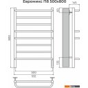 Полотенцесушители TERMINUS Евромикс П8 500x800 (RAL 9003, Quick Touch)