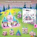 Конструкторы QBRIX Kids. Много кубиков. Замок принцессы 32002