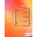 Полотенцесушители El-term Грас П5 500x700 (боковое подключение 500)