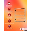 Полотенцесушители El-term Грас П5 500x700 (боковое подключение 500)