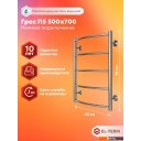 Полотенцесушители El-term Грас П5 500x700