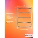 Полотенцесушители El-term Грас П5 500x700