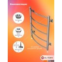 Полотенцесушители El-term Грас П5 500x700