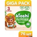 Детские подгузники Kioshi Ультратонкие M 6-11 кг KS210 (76 шт)