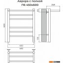 Полотенцесушители TERMINUS Аврора П6 450x600 (с полкой, quick touch, КС 9005)