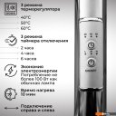 Полотенцесушители Маргроид Ferrum Вид 10 СНШ с полкой 80/50 Белый матовый, скрытого монтажа, таймер справа