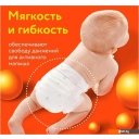 Детские подгузники Lovular Витаминка XXL 15-25 кг (30 шт)