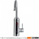 Водонагреватели Atlanta ATH-7445