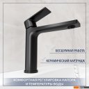 Умывальники Lauter 21675 + Reef 21CK678BS