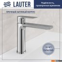 Умывальники Lauter 21675 + Reef 21CK678C