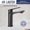 Умывальники Lauter 21675 + Sky 21СК533BS