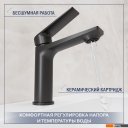 Умывальники Lauter 21675 + Sky 21СК533BS