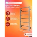 Полотенцесушители El-term Грас П7 500x900