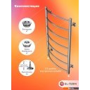 Полотенцесушители El-term Грас П7 500x900
