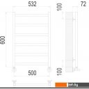 Полотенцесушители TERMINUS Аврора П6 500x600 (золото матовое)